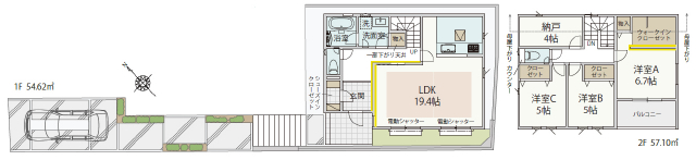 間取 間取