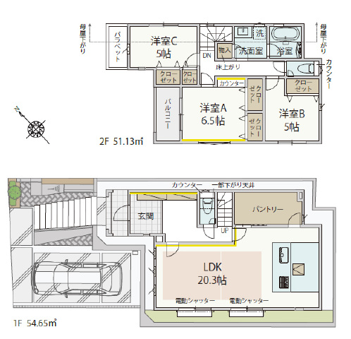 間取 間取
