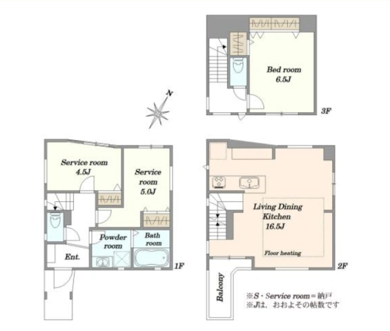 雪が谷大塚駅 徒歩10分 構造:木造土地面積:71.22平米 ( 21.54坪 ) 建物面積:83.73平米 ( 25.32坪 )