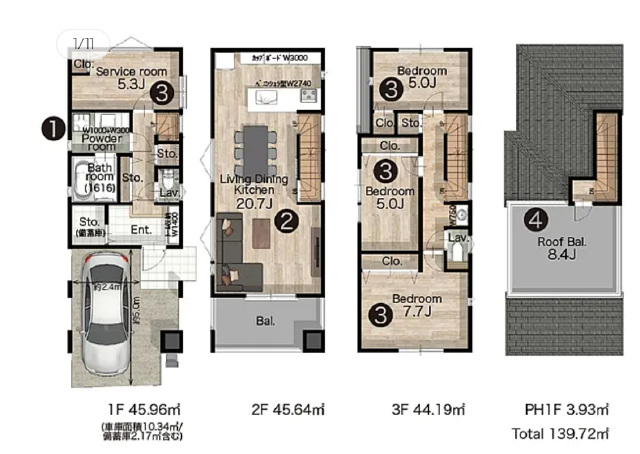 西小山駅 徒歩6分 構造:木造土地面積:70.75平米 ( 21.4坪 ) 建物面積:139.72平米 ( 42.26坪 )