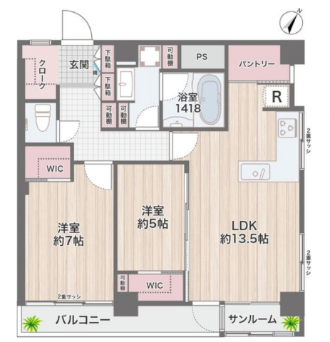学芸大学 徒歩10分 構造:鉄骨鉄筋コンクリート造専有面積:64平米 ( 19.36坪 )