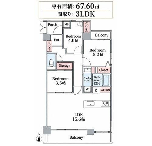 間取 間取