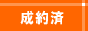 䐬񒸂܂B