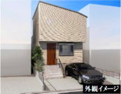 東急池上線久が原駅 新築戸建 8480万円